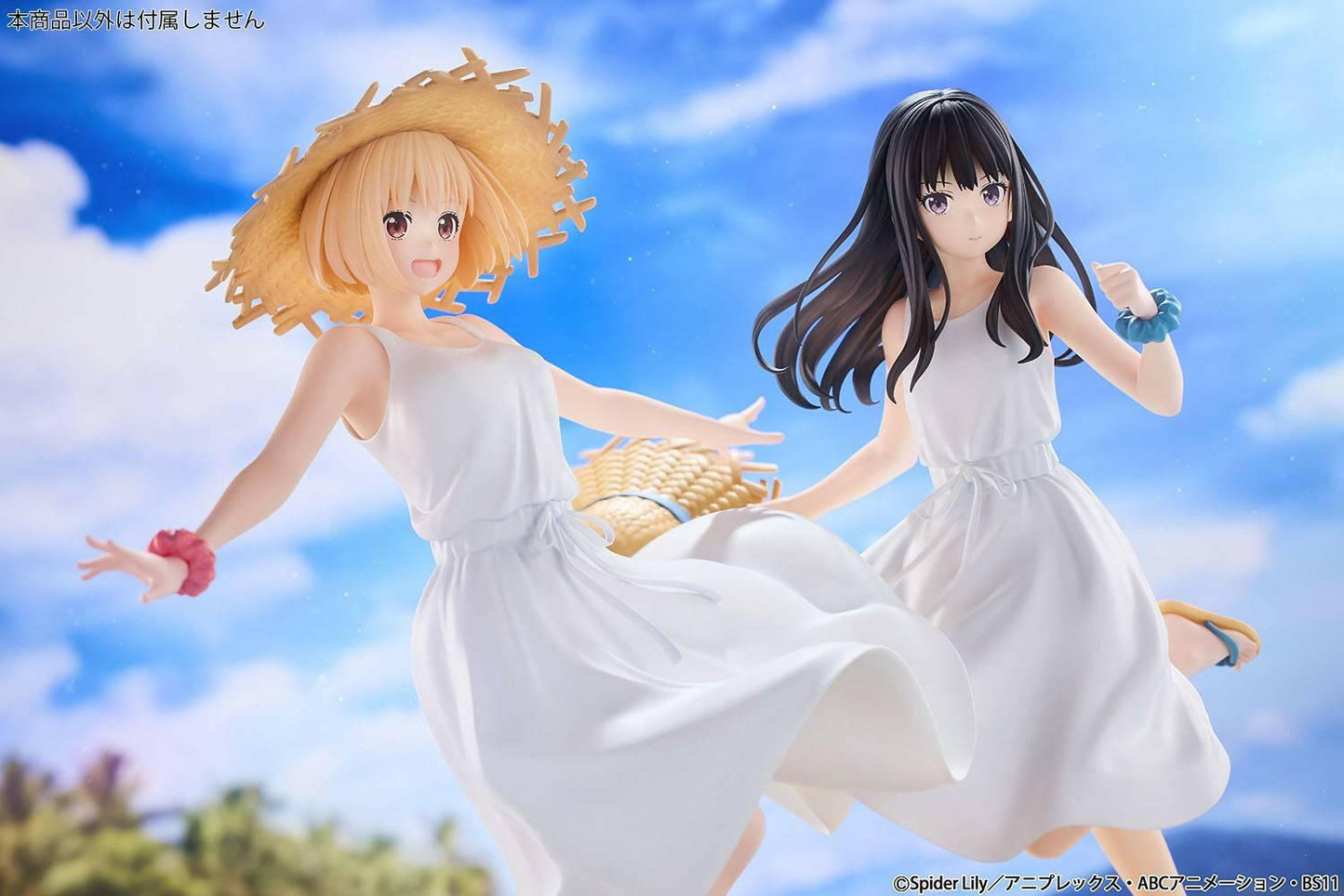 Lycoris Recoil: Takina Inoue - White One Piece Ver. 1/7 [Bellfine] - AnisoftPH