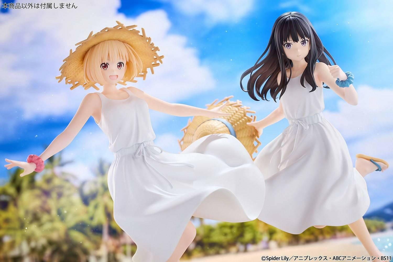 Lycoris Recoil: Takina Inoue - White One Piece Ver. 1/7 [Bellfine] - AnisoftPH