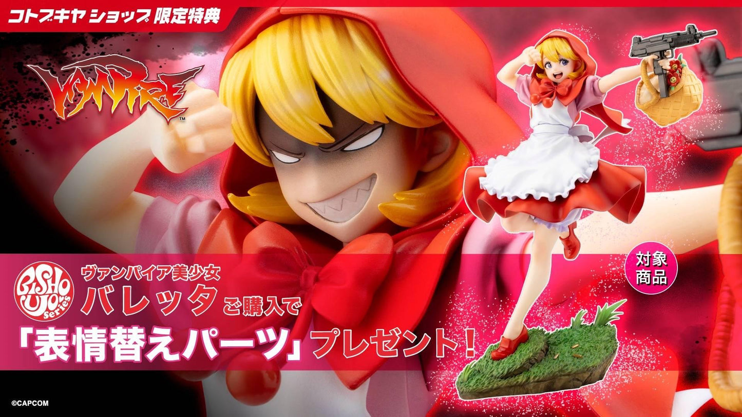 [Kotobukiya] Bishoujo Series: Darkstalkers - B.B. Hood 1/7 (Limited Edition) Scale PVC Figure (Pre-Order) Kotobukiya
