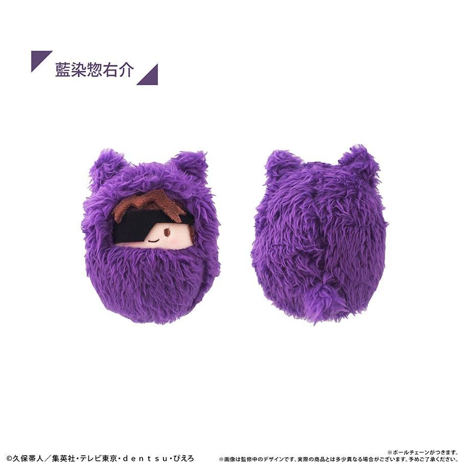 [Tapioca] Bleach Thousand-Year Blood War: Kurumi Tapinui Plush Mascot Collection Vol.1 (8 Packs Box) (Pre-Order) - AnisoftPH