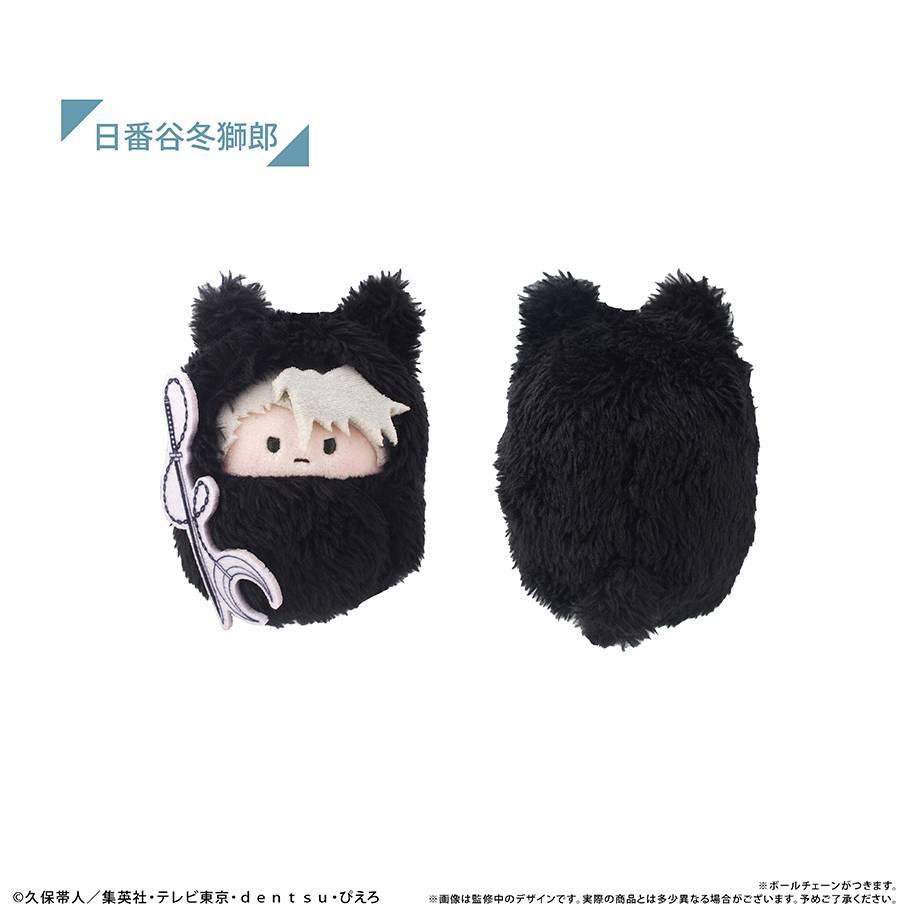 [Tapioca] Bleach Thousand-Year Blood War: Kurumi Tapinui Plush Mascot Collection Vol.1 (8 Packs Box) (Pre-Order) - AnisoftPH