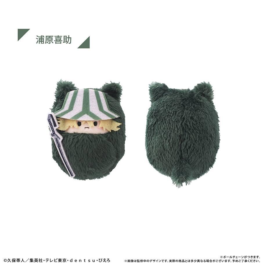 [Tapioca] Bleach Thousand-Year Blood War: Kurumi Tapinui Plush Mascot Collection Vol.1 (8 Packs Box) (Pre-Order) - AnisoftPH