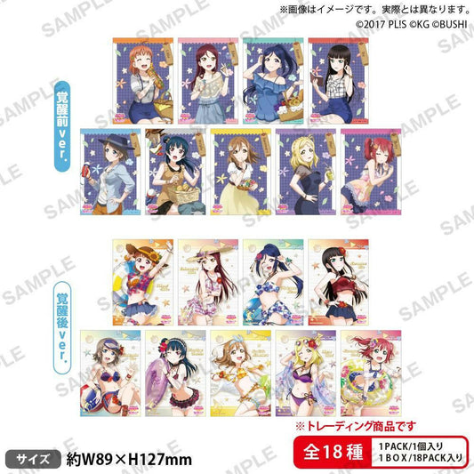Love Live! School Idol Festival Bromide Collection - Aqours Swimsuit Ver. (18 Packs Box) [Bushiroad Creative] - AnisoftPH