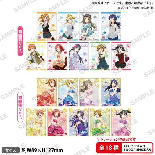 Love Live! School Idol Festival Bromide Collection - μ's Mermaid Ver. (18 Packs Box) [Bushiroad Creative] - AnisoftPH