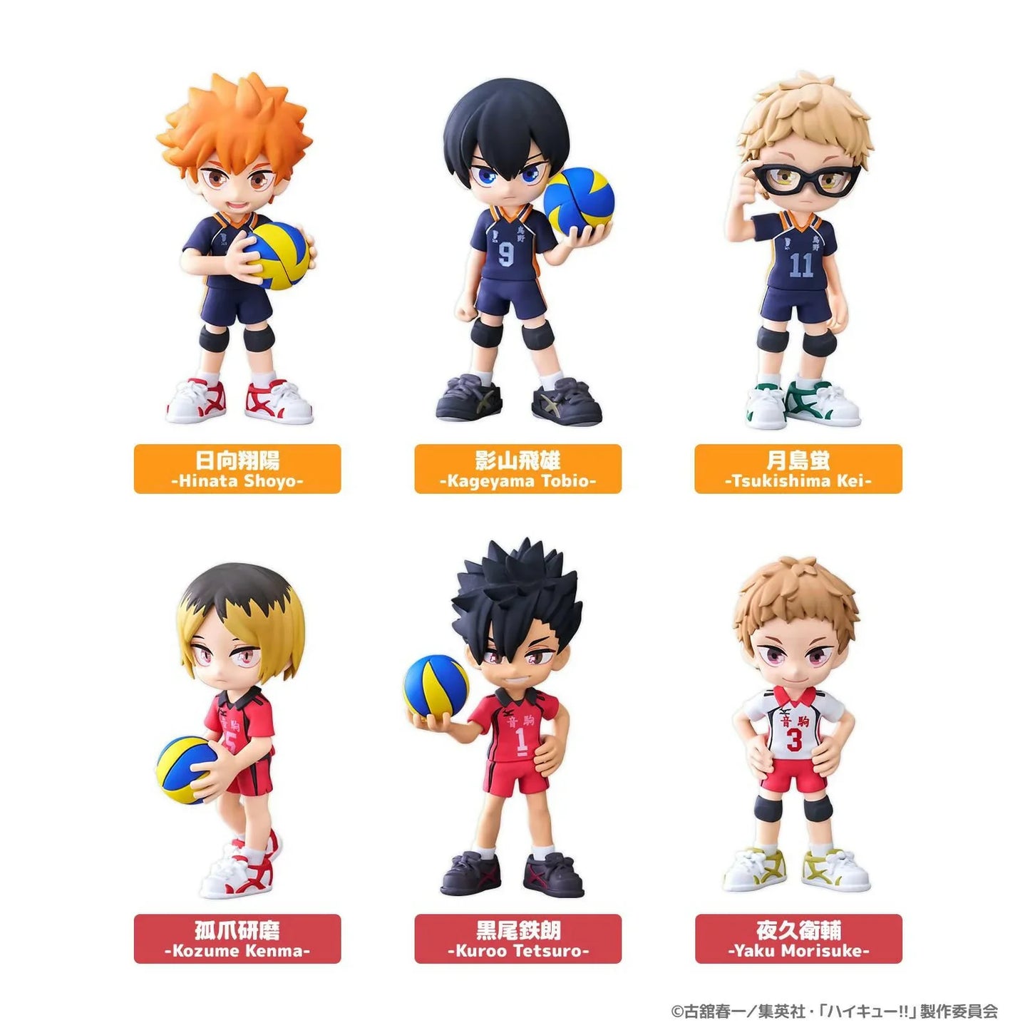 [Bushiroad Creative] PalVerse: Haikyuu!! Collection Vol.1 (6 Packs Box) (Reissue) (Reissue) - AnisoftPH