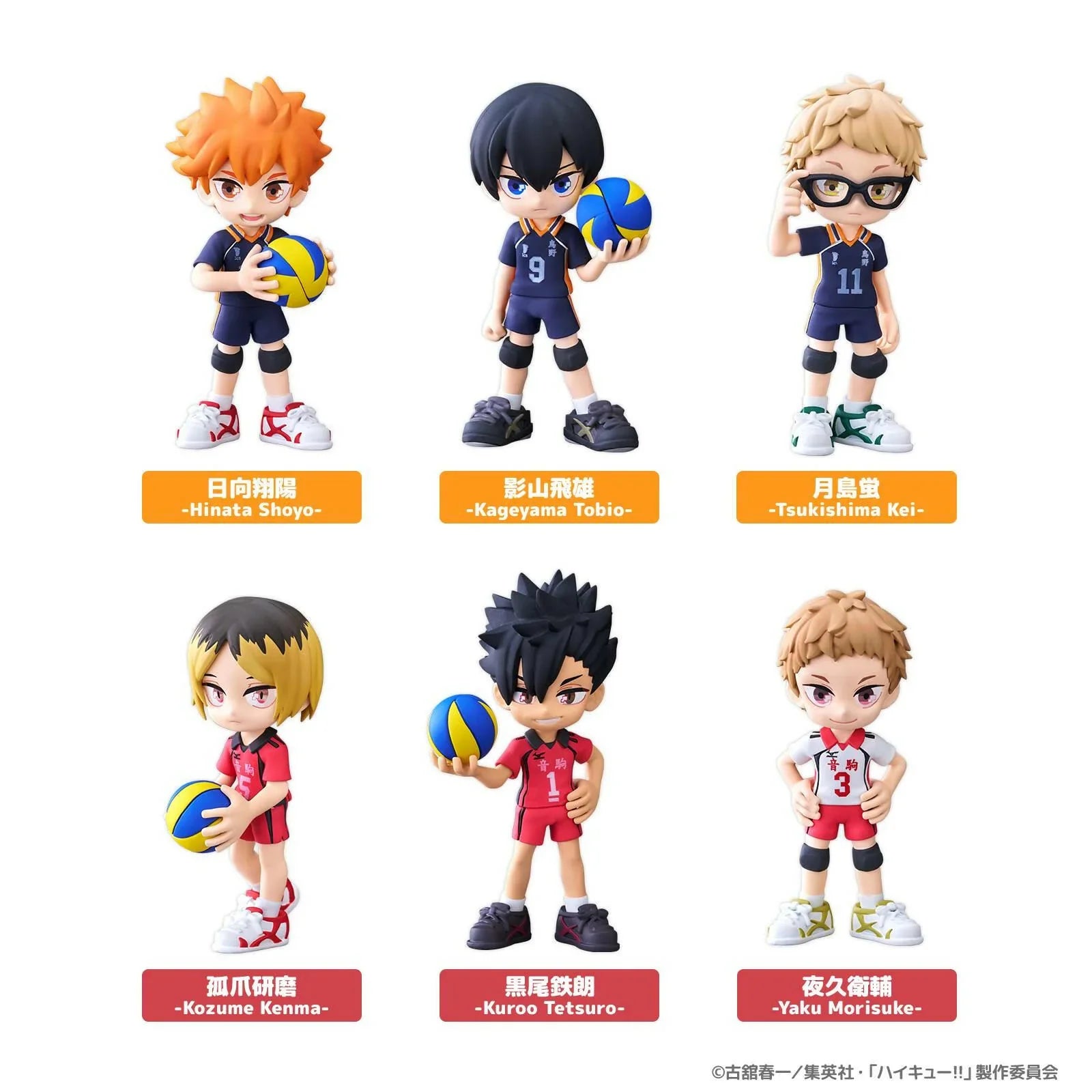 [Bushiroad Creative] PalVerse: Haikyuu!! Collection Vol.1 (6 Packs Box) (Reissue) (Reissue) - AnisoftPH