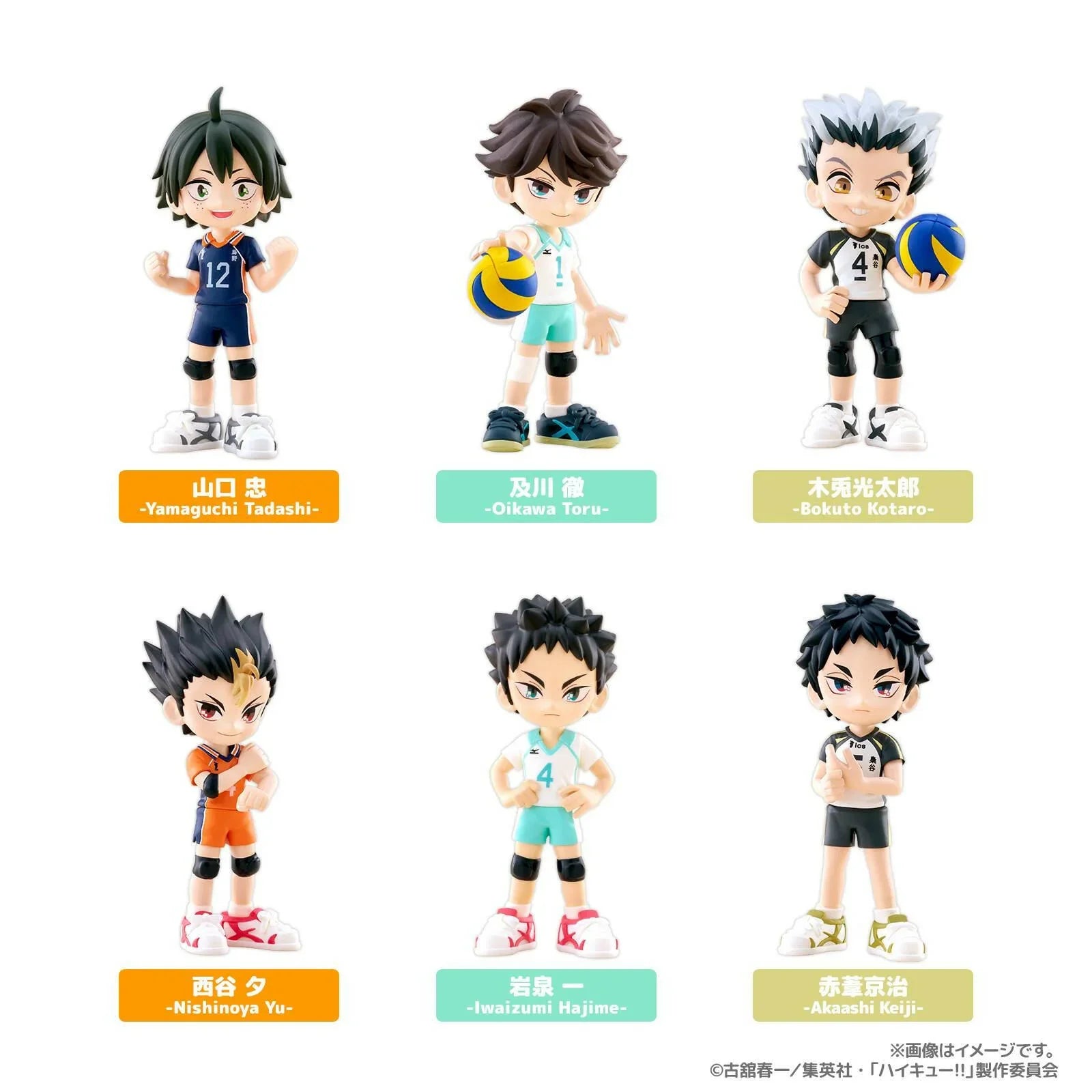 [Bushiroad Creative] PalVerse: Haikyuu!! Collection Vol.2 (6 Packs Box) (Reissue) (Pre-Order) - AnisoftPH