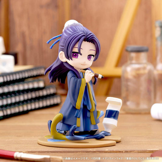 PalVerse Palé: The Apothecary Diaries - Jinshi [Bushiroad Creative] - AnisoftPH