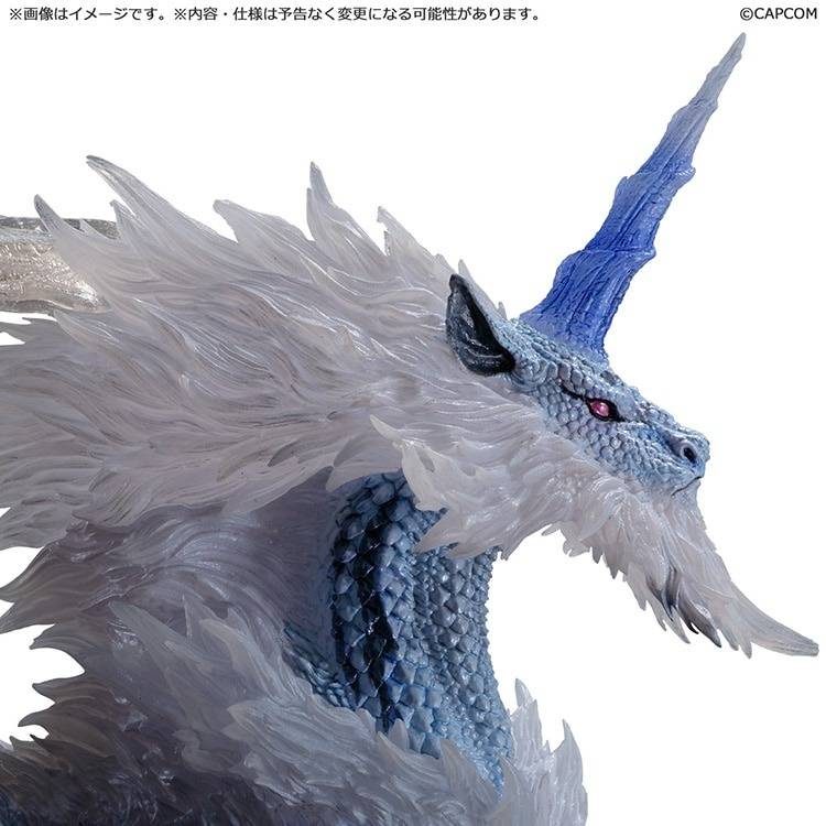 Capcom Figure Builder: Monster Hunter - Kirin [Capcom]
