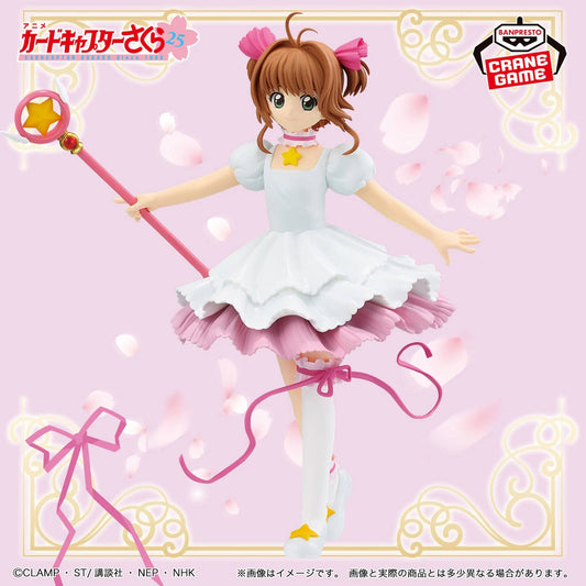 Cardcaptor Sakura: Sakura Card Arc - Sakura Kinomoto (Banpresto)