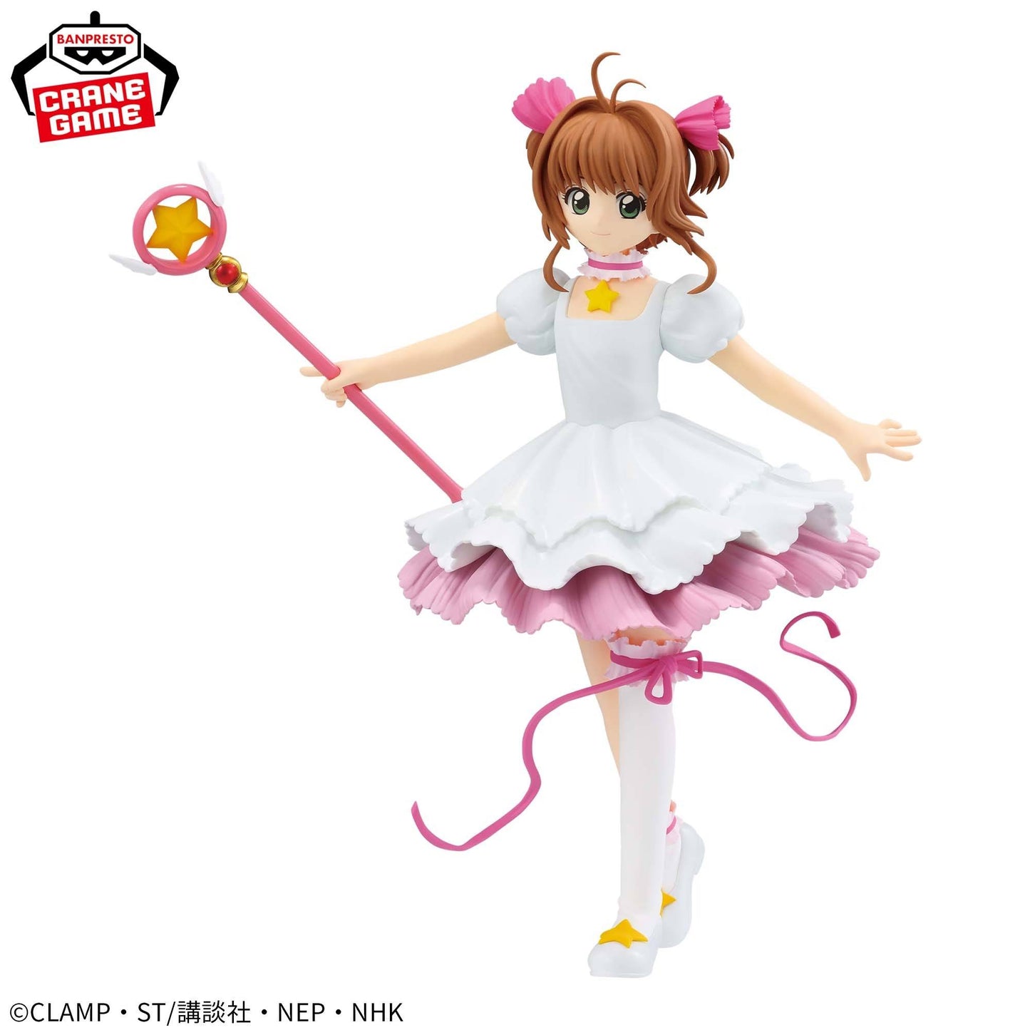 Cardcaptor Sakura: Sakura Card Arc - Sakura Kinomoto (Banpresto)