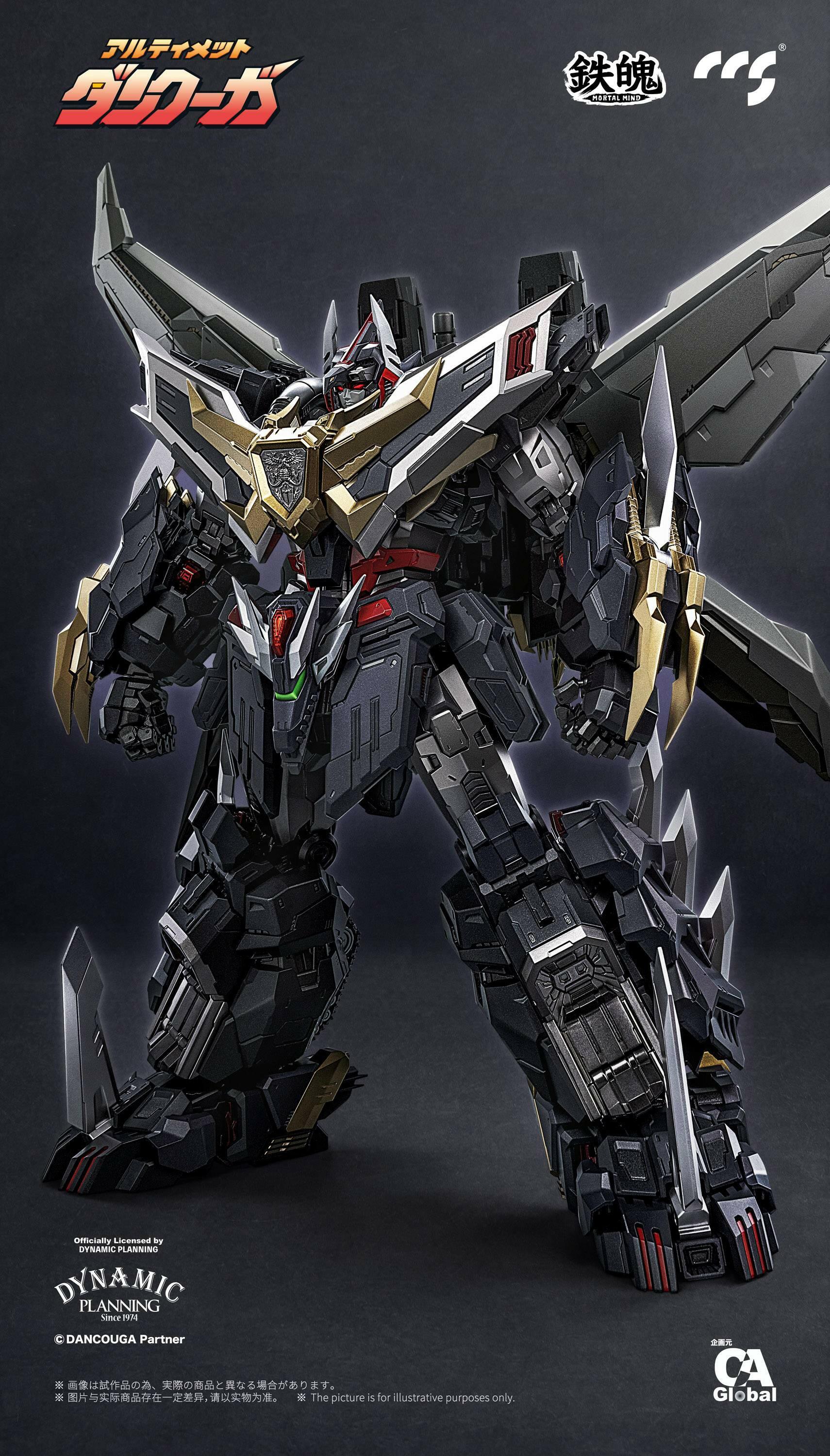 [CCSTOYS] MORTAL MIND Series: Dancouga - Super Beast Machine God - Ultimate Dancouga (Pre-Order) - AnisoftPH
