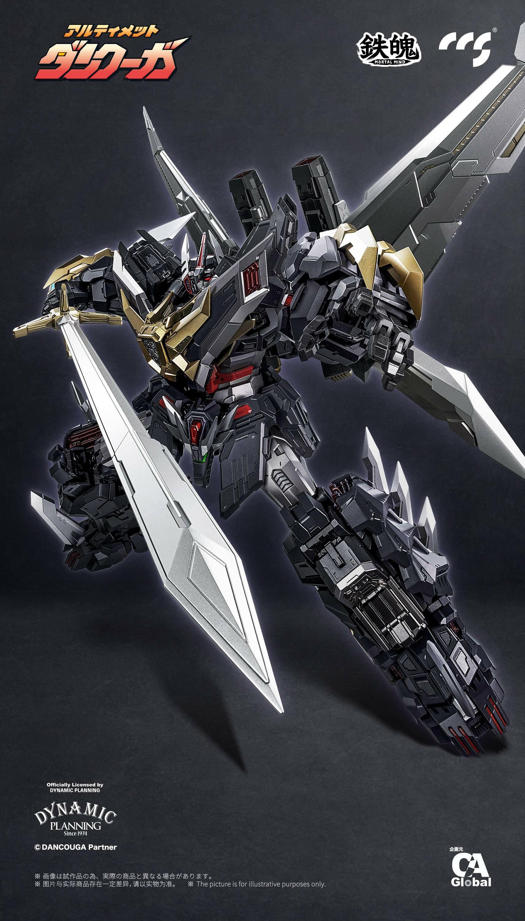 [CCSTOYS] MORTAL MIND Series: Dancouga - Super Beast Machine God - Ultimate Dancouga (Pre-Order) - AnisoftPH