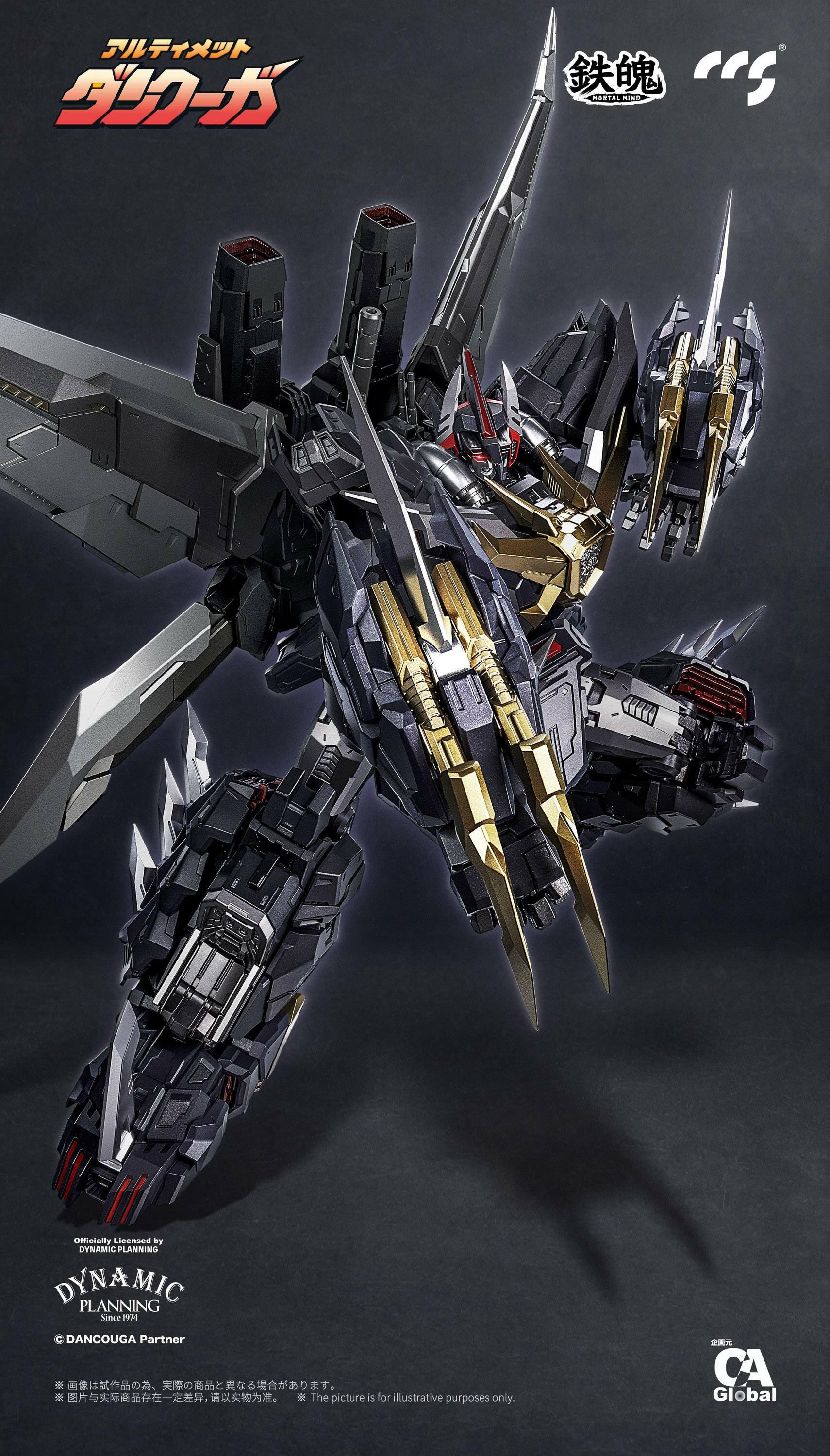 [CCSTOYS] MORTAL MIND Series: Dancouga - Super Beast Machine God - Ultimate Dancouga (Pre-Order) - AnisoftPH