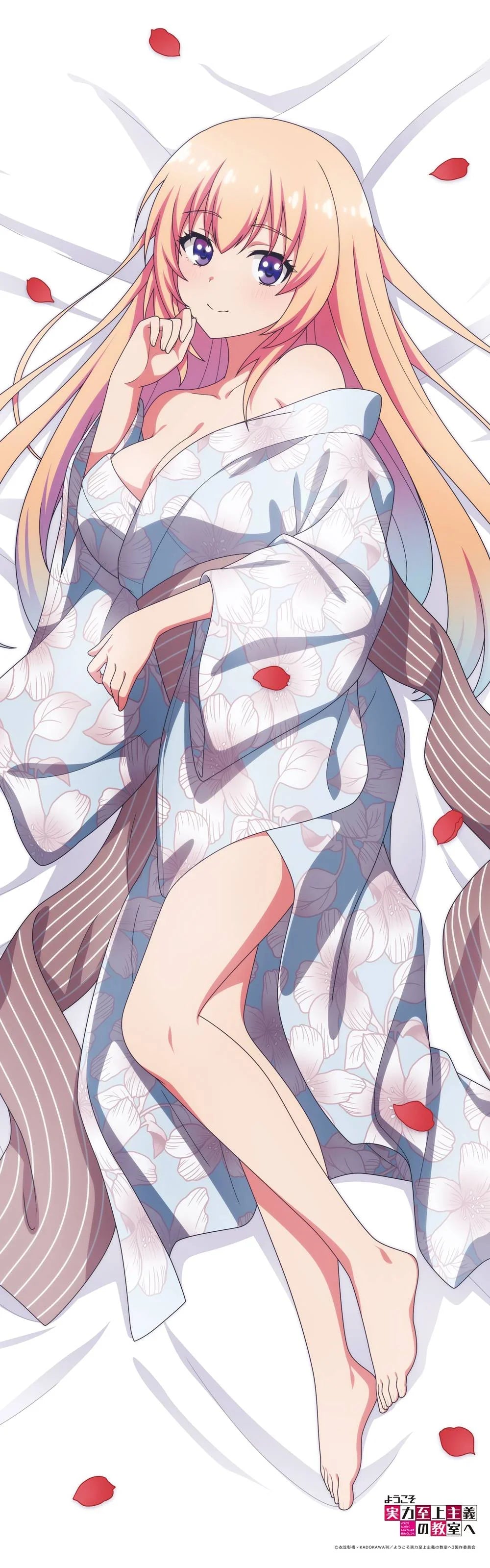 [Matsumoto Shoji] Classroom of the Elite: Premium Dakimakura Body Pillow Cover - Honami Ichinose (Kimono Ver.) (Pre-Order) - AnisoftPH