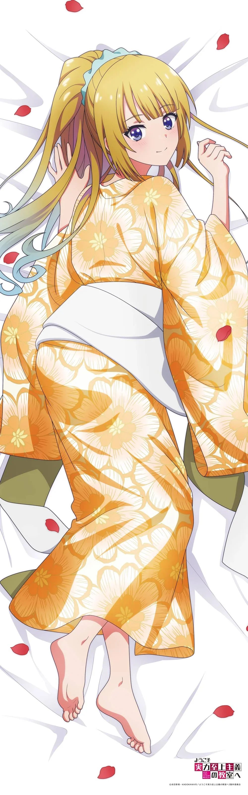 [Matsumoto Shoji] Classroom of the Elite: Premium Dakimakura Body Pillow Cover - Kei Karuizawa (Kimono Ver.) (Pre-Order) - AnisoftPH