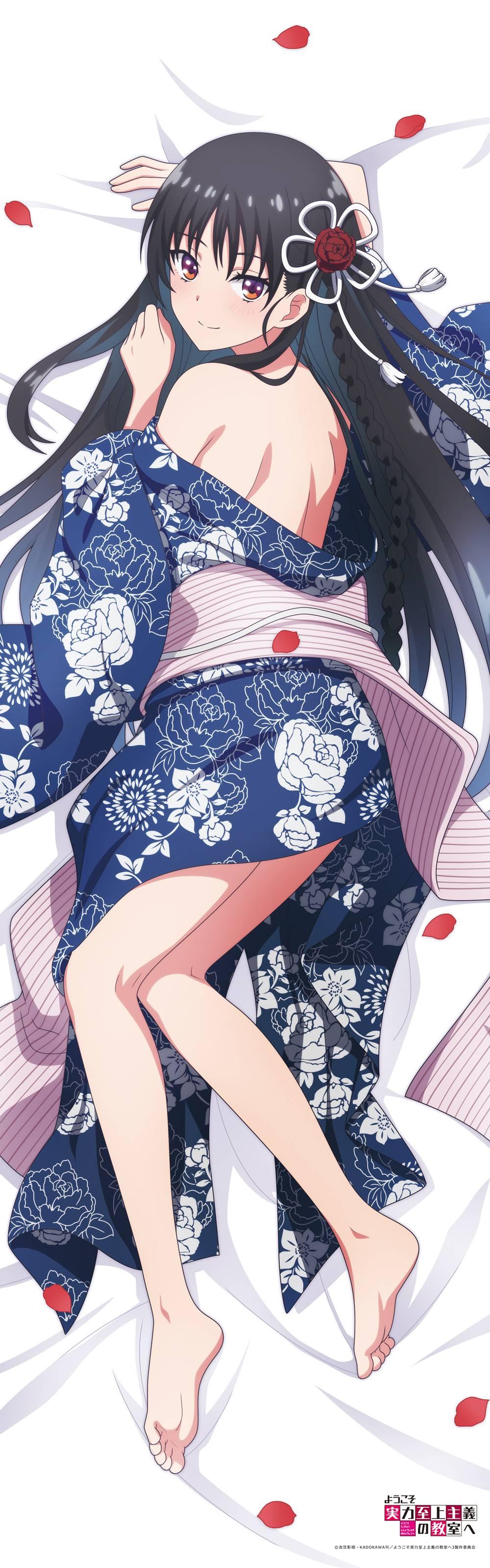 [Matsumoto Shoji] Classroom of the Elite: Premium Dakimakura Body Pillow Cover - Suzune Horikita (Kimono Ver.) (Pre-Order) - AnisoftPH