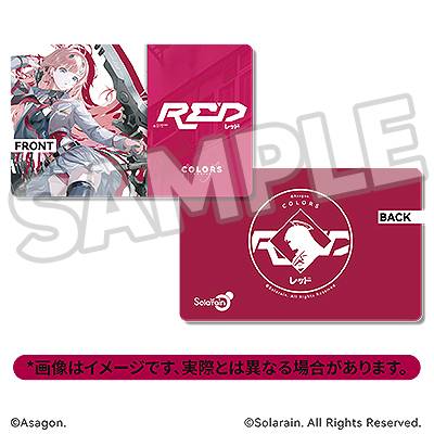 [Solarain] COLORS:RED 1/7 (With Bonus) (Pre-Order)
