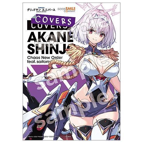 [Good Smile Company] COVERS: Gridman Universe - Akane Shinjo (Chaos New Order feat. Saitom Ver.) 1/7 (Limited + Bonus) (Pre-Order) Good Smile Company