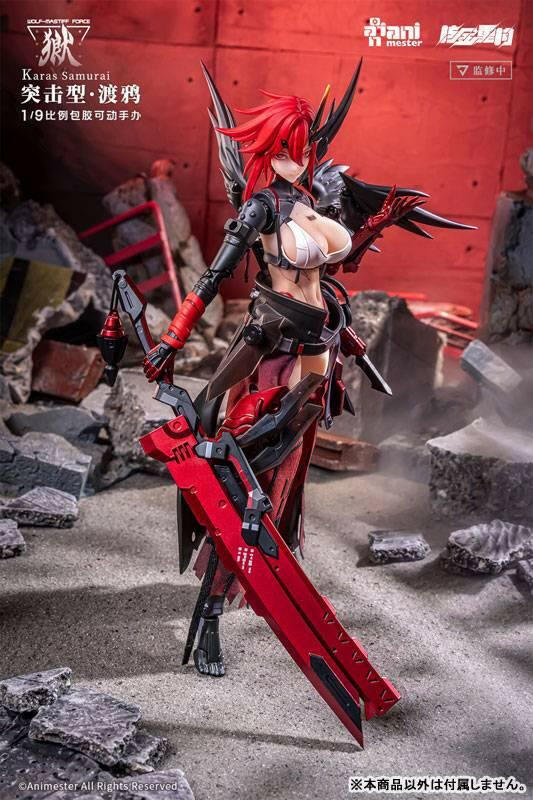 Action Figure: Wolf-Mastiff Force - Crow Samurai 1/9 (With Bonus) [Daimansho Anime Star] - AnisoftPH