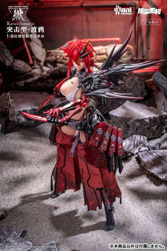 Action Figure: Wolf-Mastiff Force - Crow Samurai 1/9 (With Bonus) [Daimansho Anime Star] - AnisoftPH