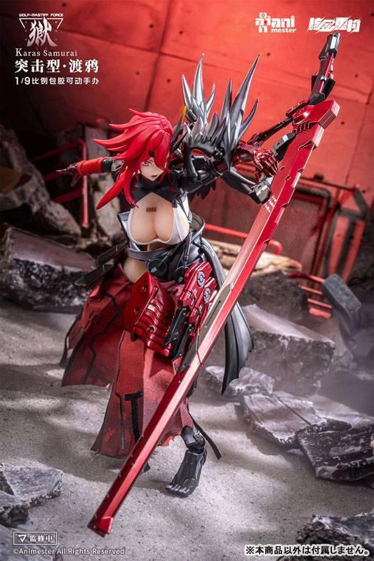 Action Figure: Wolf-Mastiff Force - Crow Samurai 1/9 (With Bonus) [Daimansho Anime Star] - AnisoftPH