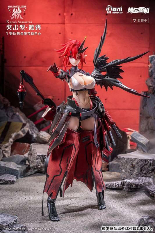 Action Figure: Wolf-Mastiff Force - Crow Samurai 1/9 (With Bonus) [Daimansho Anime Star] - AnisoftPH