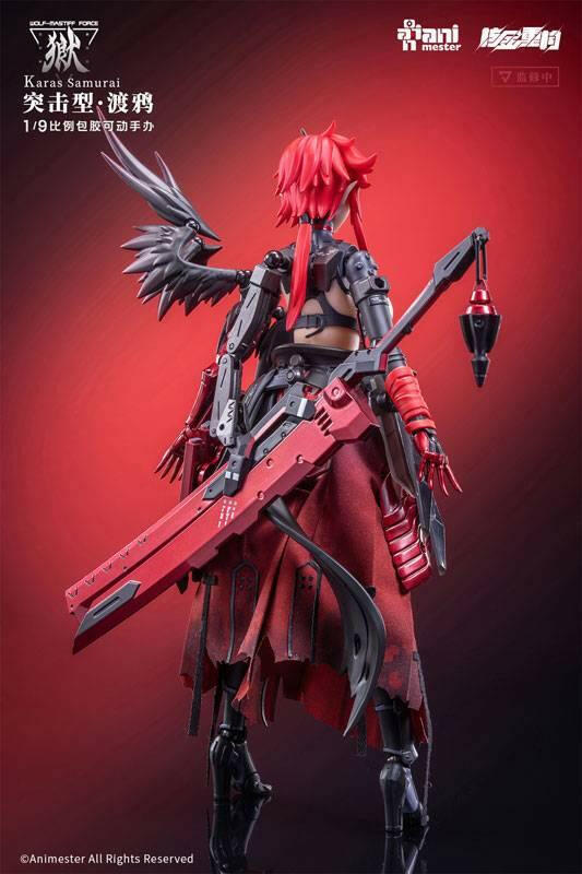 Action Figure: Wolf-Mastiff Force - Crow Samurai 1/9 (With Bonus) [Daimansho Anime Star] - AnisoftPH