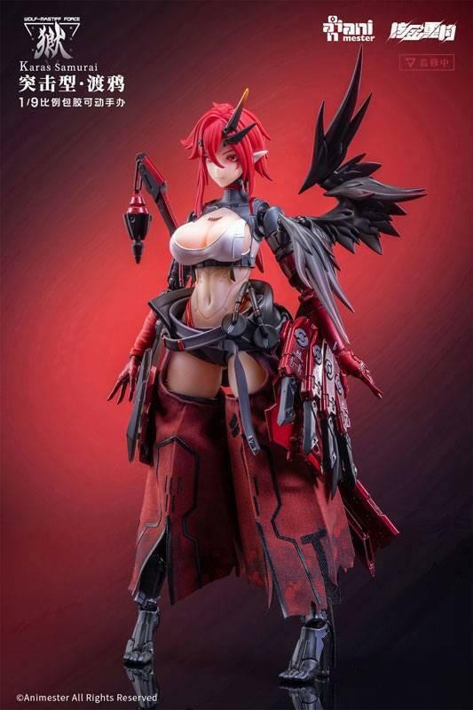 Action Figure: Wolf-Mastiff Force - Crow Samurai 1/9 (With Bonus) [Daimansho Anime Star] - AnisoftPH