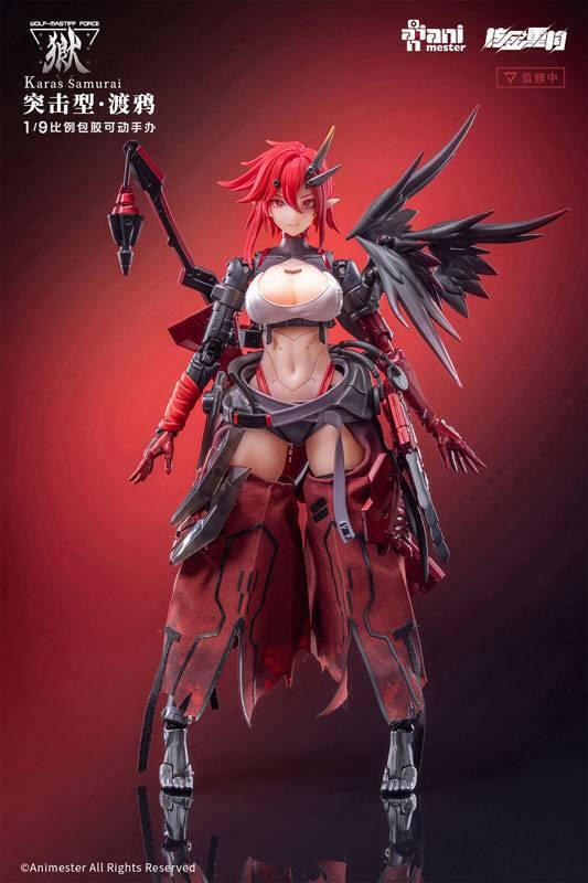 Action Figure: Wolf-Mastiff Force - Crow Samurai 1/9 (With Bonus) [Daimansho Anime Star] - AnisoftPH
