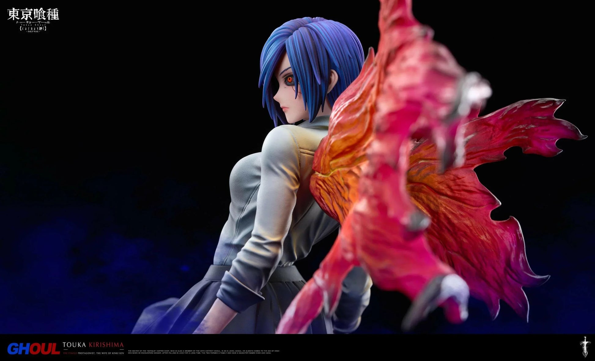 [Damocles Studio] Tokyo Ghoul: Kirishima Touka 1/6 (Pre-Order) - AnisoftPH