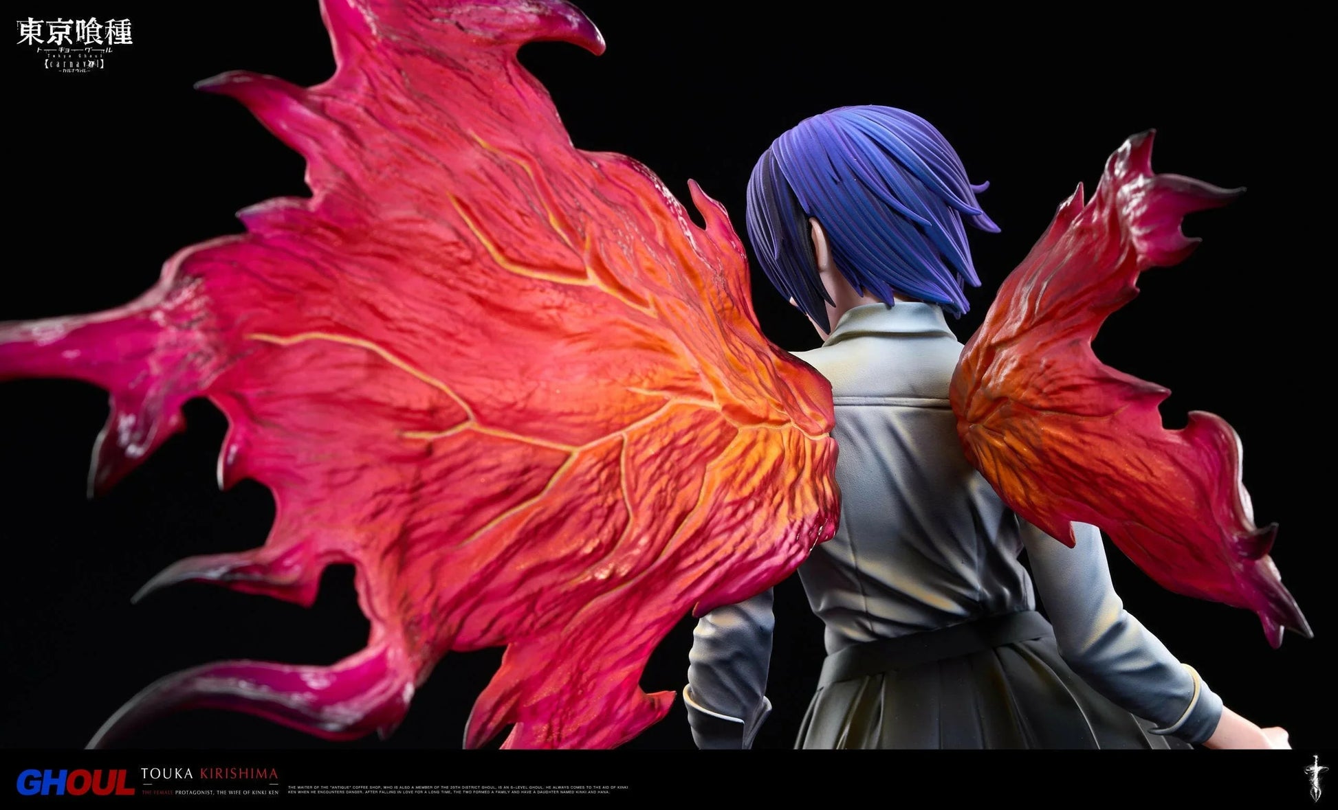 [Damocles Studio] Tokyo Ghoul: Kirishima Touka 1/6 (Pre-Order) - AnisoftPH