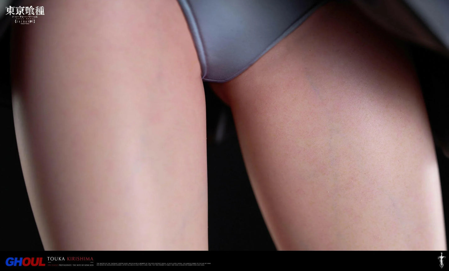 [Damocles Studio] Tokyo Ghoul: Kirishima Touka 1/6 (Pre-Order) - AnisoftPH