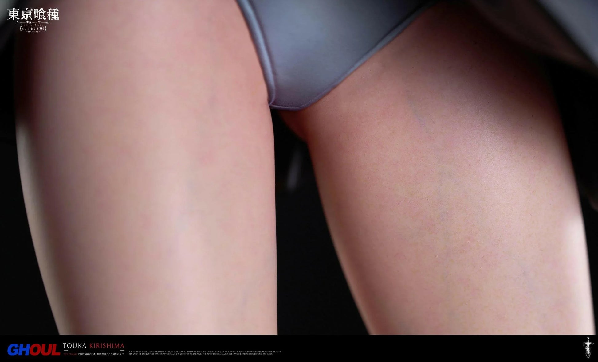 [Damocles Studio] Tokyo Ghoul: Kirishima Touka 1/6 (Pre-Order) - AnisoftPH