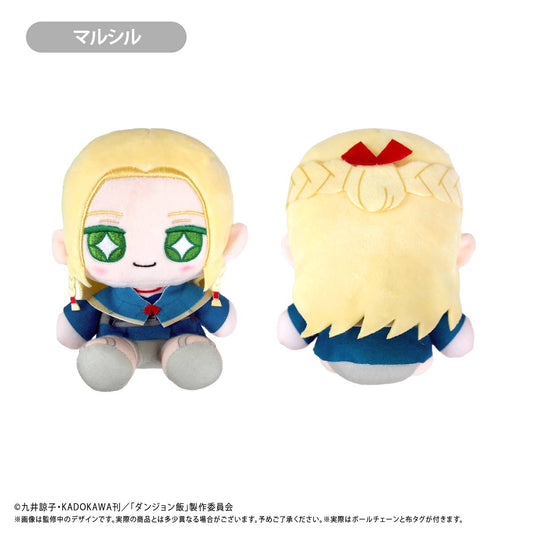 [Tapioca] Delicious in Dungeon: Mini Sitting Tapinui Plush Mascot - Marcille (Pre-Order)