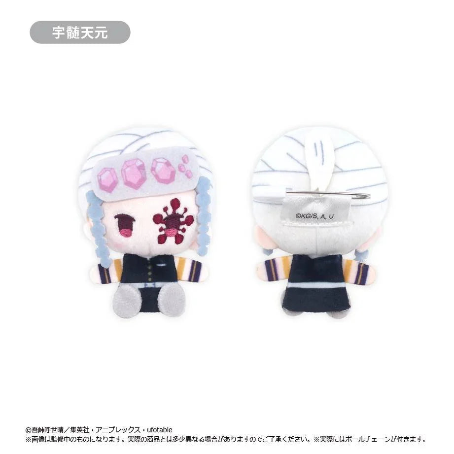 [Tapioca] Demon Slayer / Kimetsu no Yaiba: Plush Mascot Collection Vol.2 (5 Packs Box) (Pre-Order) - AnisoftPH