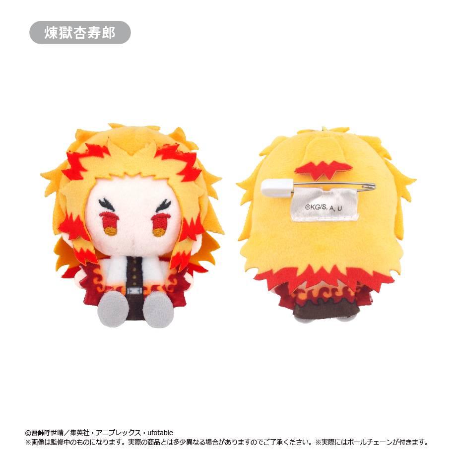 [Tapioca] Demon Slayer / Kimetsu no Yaiba: Plush Mascot Collection Vol.2 (5 Packs Box) (Pre-Order) - AnisoftPH