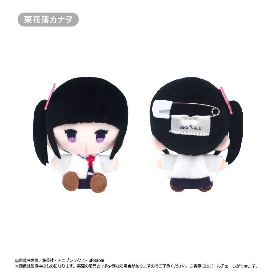 [Tapioca] Demon Slayer / Kimetsu no Yaiba: Plush Mascot Collection Vol.2 (5 Packs Box) (Pre-Order) - AnisoftPH