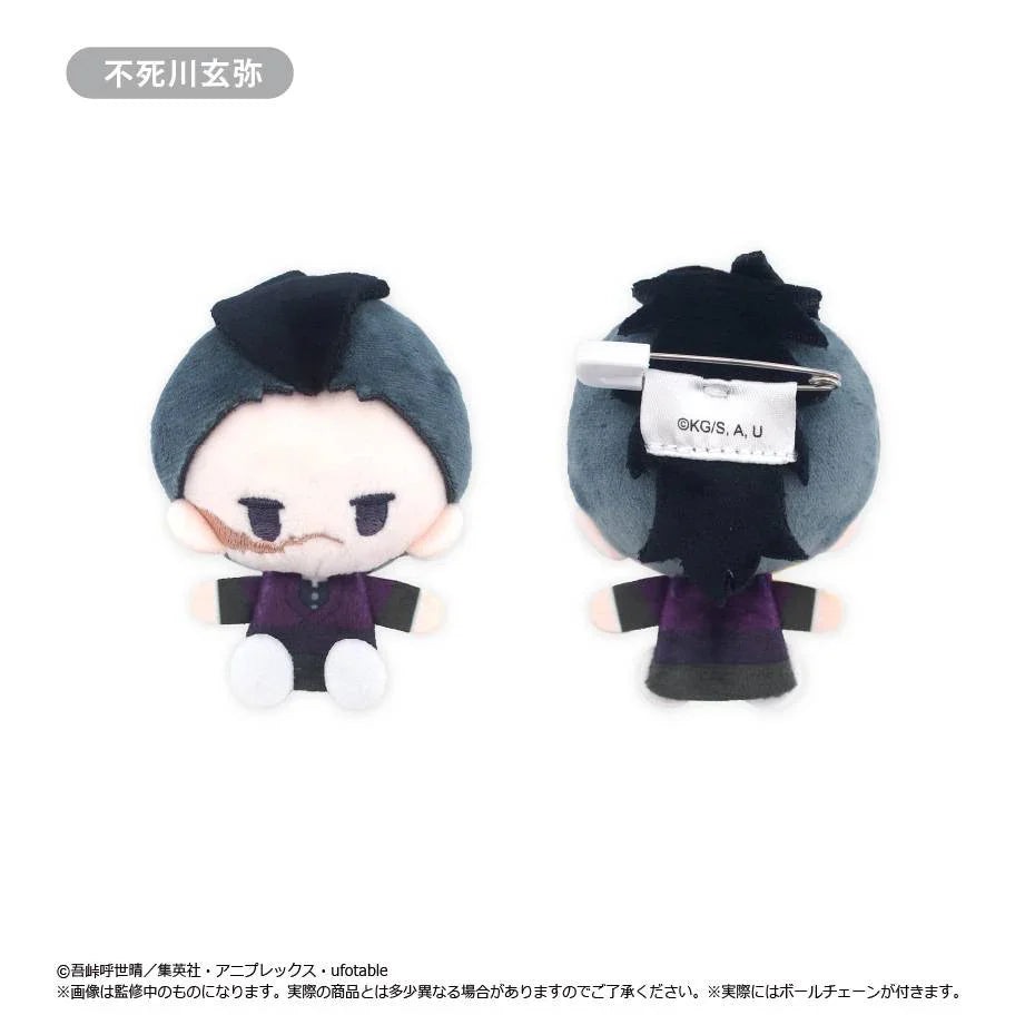 [Tapioca] Demon Slayer / Kimetsu no Yaiba: Plush Mascot Collection Vol.2 (5 Packs Box) (Pre-Order) - AnisoftPH