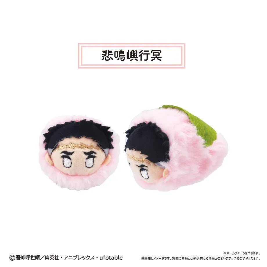 [Tapioca] Demon Slayer / Kimetsu no Yaiba: Sakura Mochi Plush Mascot Collection Vol.3 (5 Packs Box) (Pre-Order) - AnisoftPH