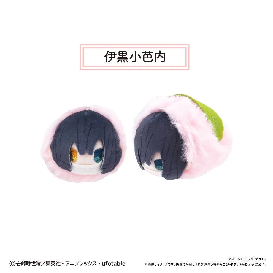[Tapioca] Demon Slayer / Kimetsu no Yaiba: Sakura Mochi Plush Mascot Collection Vol.3 (5 Packs Box) (Pre-Order) - AnisoftPH