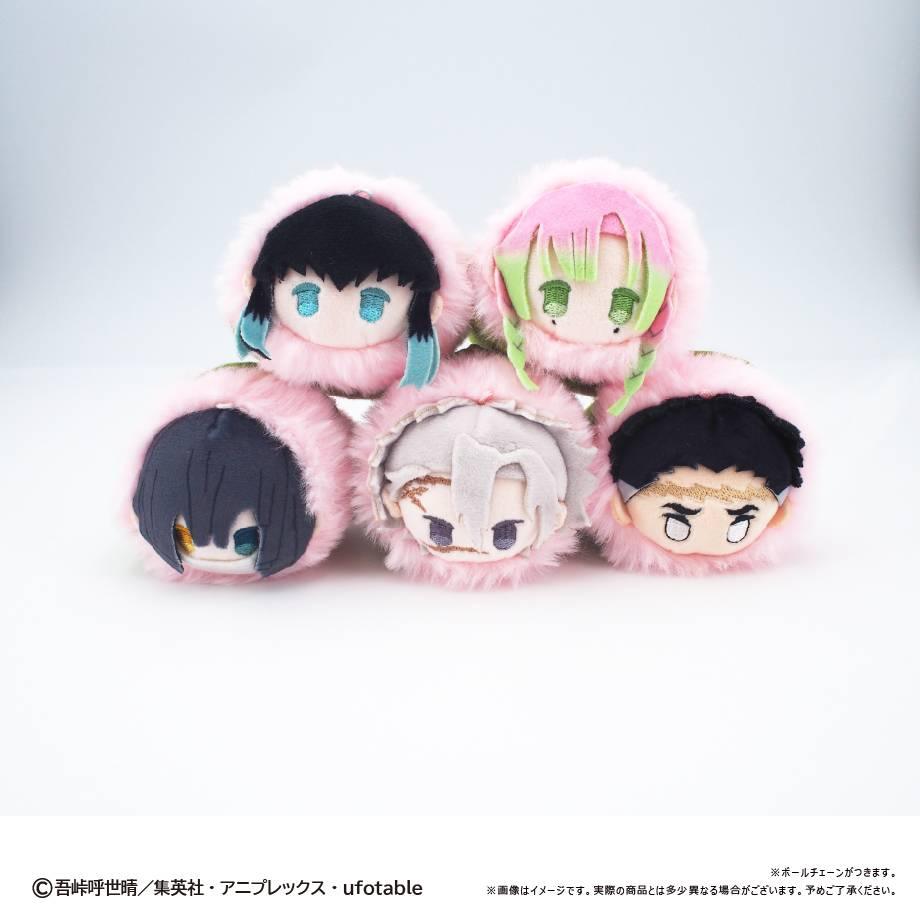 [Tapioca] Demon Slayer / Kimetsu no Yaiba: Sakura Mochi Plush Mascot Collection Vol.3 (5 Packs Box) (Pre-Order) - AnisoftPH