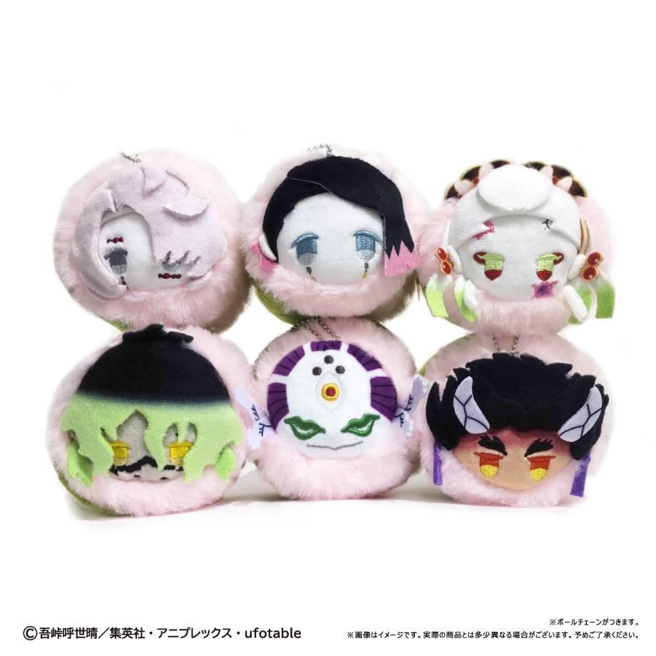 [Tapioca] Demon Slayer / Kimetsu no Yaiba: Sakura Mochi Plush Mascot Collection Vol.4 (6 Packs Box) (Pre-Order) - AnisoftPH
