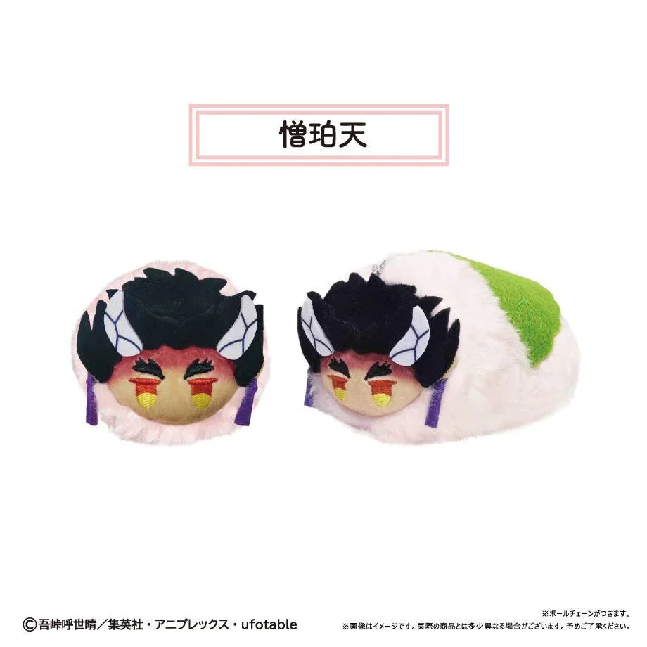 [Tapioca] Demon Slayer / Kimetsu no Yaiba: Sakura Mochi Plush Mascot Collection Vol.4 (6 Packs Box) (Pre-Order) - AnisoftPH