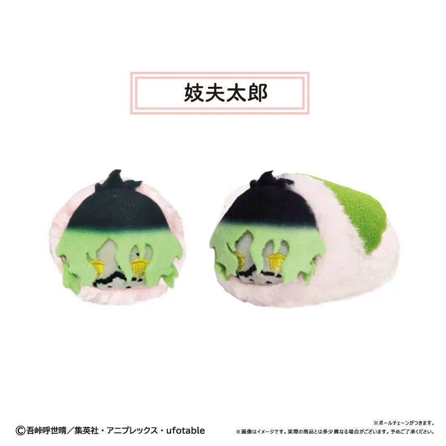 [Tapioca] Demon Slayer / Kimetsu no Yaiba: Sakura Mochi Plush Mascot Collection Vol.4 (6 Packs Box) (Pre-Order) - AnisoftPH