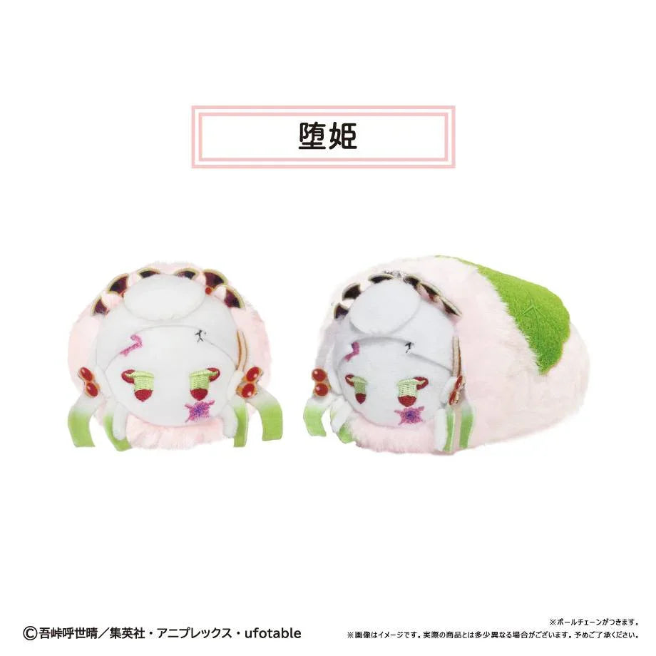 [Tapioca] Demon Slayer / Kimetsu no Yaiba: Sakura Mochi Plush Mascot Collection Vol.4 (6 Packs Box) (Pre-Order) - AnisoftPH