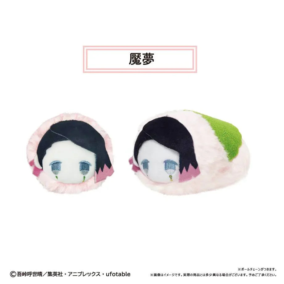 [Tapioca] Demon Slayer / Kimetsu no Yaiba: Sakura Mochi Plush Mascot Collection Vol.4 (6 Packs Box) (Pre-Order) - AnisoftPH