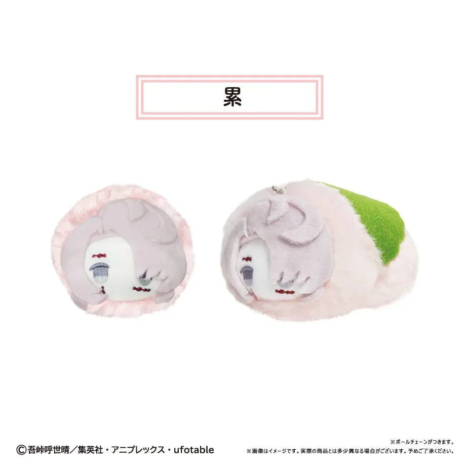 [Tapioca] Demon Slayer / Kimetsu no Yaiba: Sakura Mochi Plush Mascot Collection Vol.4 (6 Packs Box) (Pre-Order) - AnisoftPH