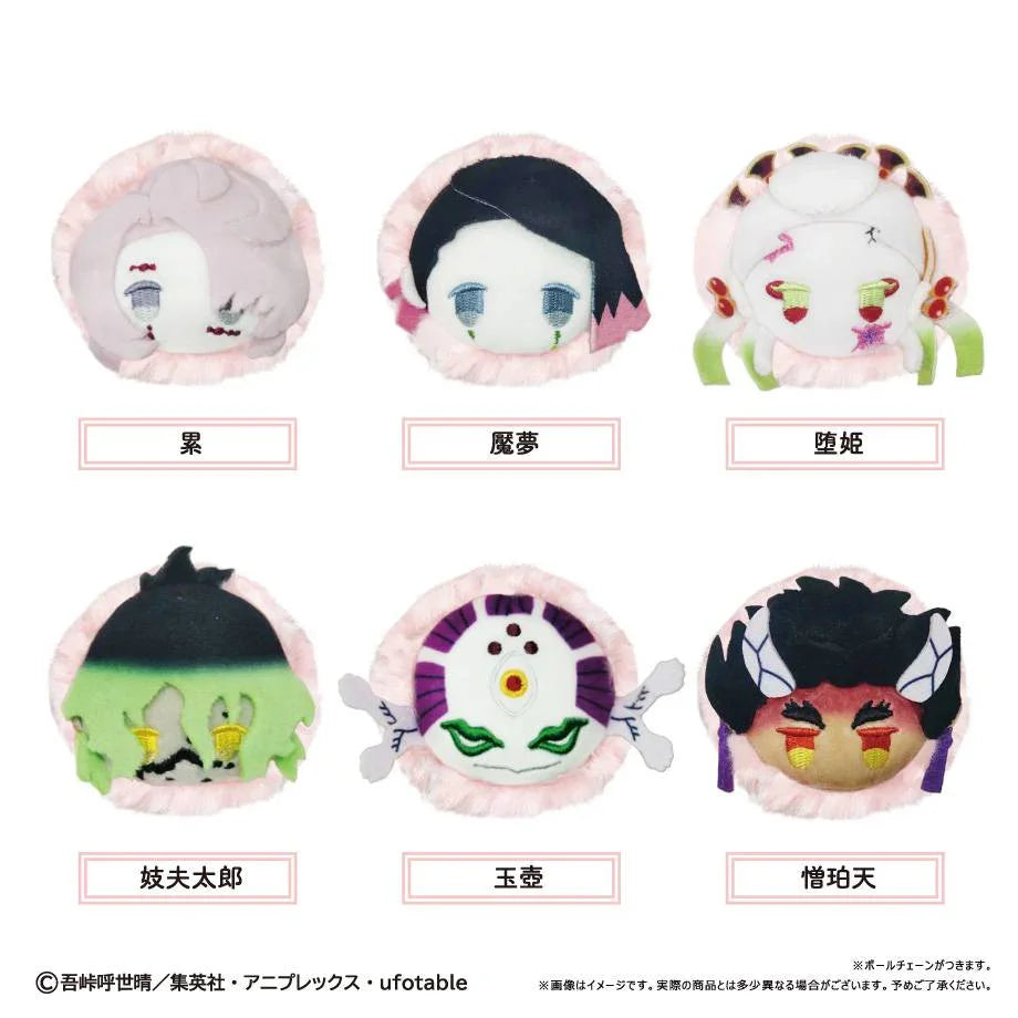 [Tapioca] Demon Slayer / Kimetsu no Yaiba: Sakura Mochi Plush Mascot Collection Vol.4 (6 Packs Box) (Pre-Order) - AnisoftPH