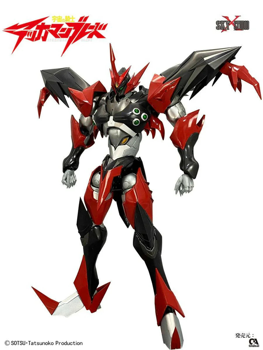 [Doyusha] Tekkaman Blade: Tekkaman Evil (Plastic Model) (Pre-Order) - AnisoftPH